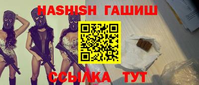 ALPHA-PVP Абакан