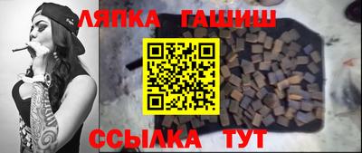 таблы Азнакаево