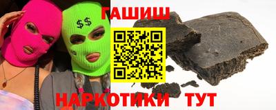 COCAINE Кандалакша