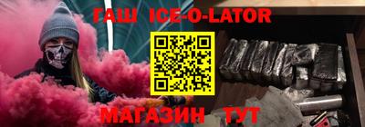 мдпв Канаш