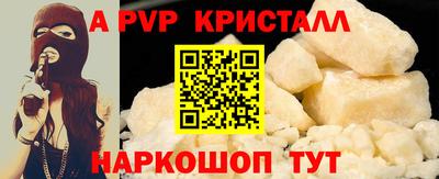 таблы Азнакаево
