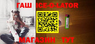 COCAINE Кандалакша