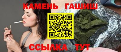 мдпв Канаш
